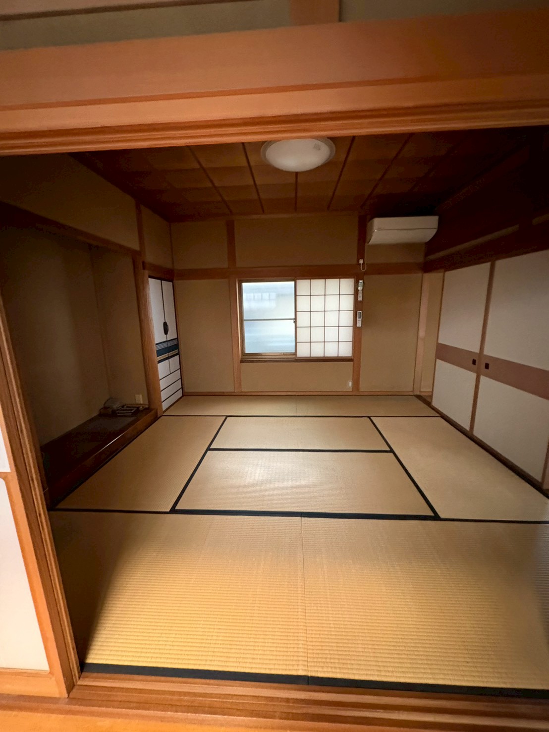 整理後